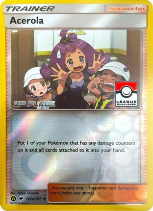 Acerola - 112a/147 (League Challenge) [2nd Place] [League & Championship Cards] Reverse Holofoil