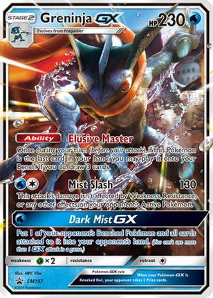 Greninja GX - SM197 - SM197/null [SM Promos] Holofoil