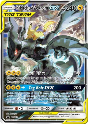 Pikachu & Zekrom GX - SM168/null [SM Promos] Holofoil