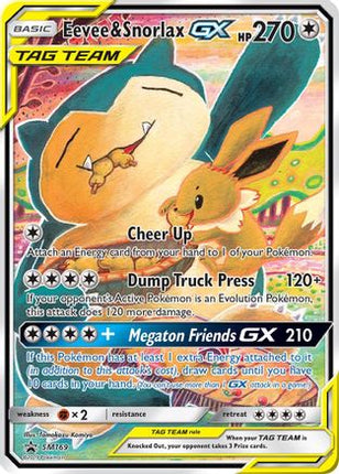 Eevee & Snorlax GX - SM169 - SM169/null [SM Promos] Holofoil