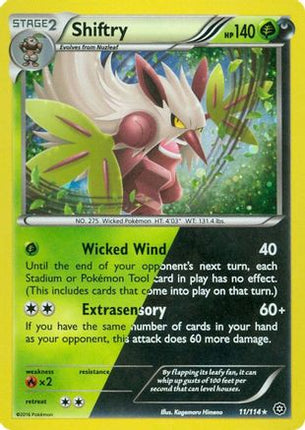 Shiftry - 11/114 (Cosmos Holo) [Miscellaneous Cards & Products] Holofoil