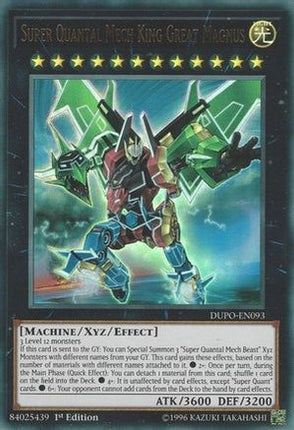 Super Quantal Mech King Great Magnus (Ultra Rare) [DUPO-EN093] Unlimited