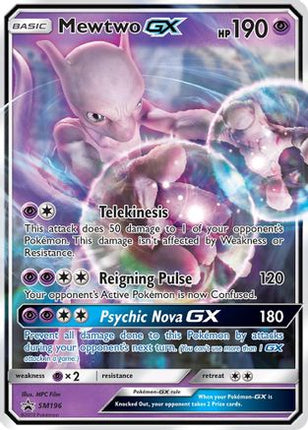 Mewtwo GX - SM196 - SM196/null [SM Promos] Holofoil