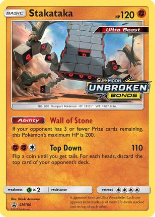 Stakataka - SM180 (Prerelease) - null/null [SM Promos] Holofoil