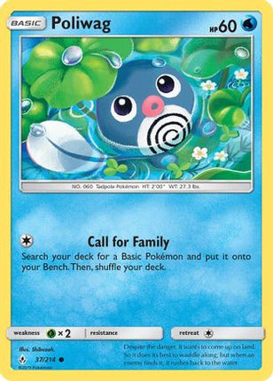 Poliwag (37) - 37/214 [SM - Unbroken Bonds] Reverse Holofoil