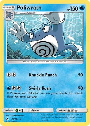 Poliwrath - 39/214 [SM - Unbroken Bonds] Reverse Holofoil