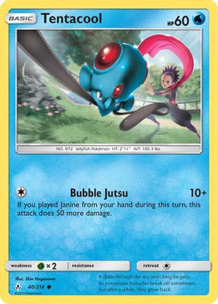Tentacool - 40/null [SM - Unbroken Bonds]