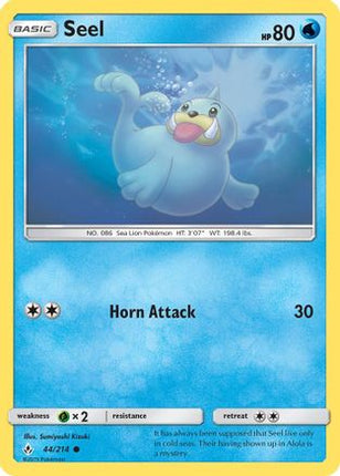 Seel - 44/null [SM - Unbroken Bonds] Reverse Holofoil