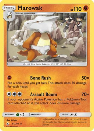Marowak - 91/214 [SM - Unbroken Bonds] Reverse Holofoil