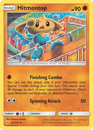 Hitmontop - 101/214 [SM - Unbroken Bonds] Reverse Holofoil