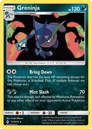 Greninja - 117/214 [SM - Unbroken Bonds] Reverse Holofoil