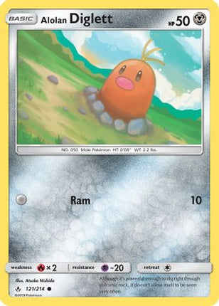 Alolan Diglett - 121/null [SM - Unbroken Bonds]