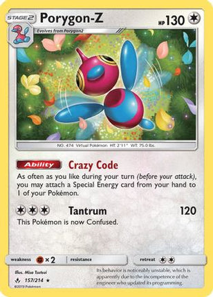 Porygon-Z - 157/214 [SM - Unbroken Bonds] Reverse Holofoil