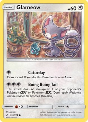Glameow - 159/214 [SM - Unbroken Bonds]