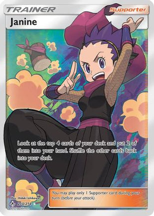 Janine (Full Art) - 210/null [SM - Unbroken Bonds] Holofoil
