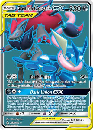 Greninja & Zoroark GX (200) (Full Art) - 200/null [SM - Unbroken Bonds] Holofoil