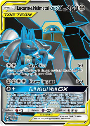 Lucario & Melmetal GX (Full Art) - 203/null [SM - Unbroken Bonds] Holofoil