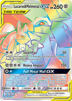 Lucario & Melmetal GX (Secret) - 224/null [SM - Unbroken Bonds] Holofoil