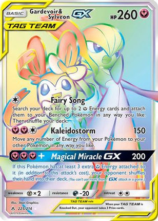 Gardevoir & Sylveon GX (Secret) - 225/null [SM - Unbroken Bonds] Holofoil
