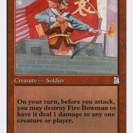 Fire Bowman [Portal Three Kingdoms]