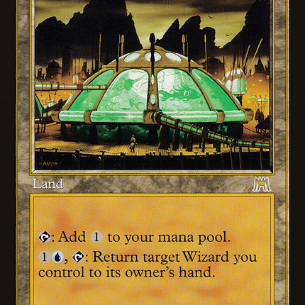 Riptide Laboratory (Retro) [The List]