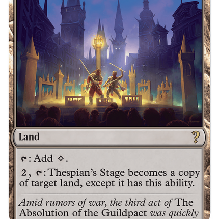 Thespian's Stage [Mystery Booster 2]