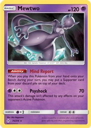 Mewtwo - 75/214 (SM Unbroken Bonds) (Cracked Ice Holo) [Deck Exclusives] Holofoil