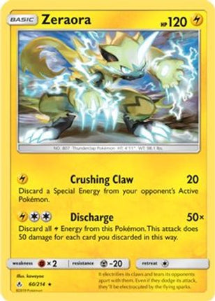 Zeraora - 60/214 (SM Unbroken Bonds) (Cracked Ice Holo) [Deck Exclusives] Holofoil