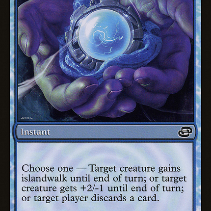 Piracy Charm [The List]