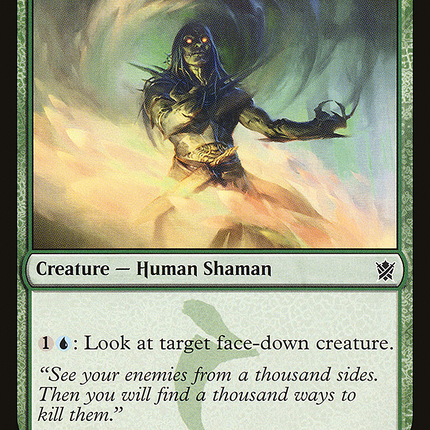 Smoke Teller [Khans of Tarkir]