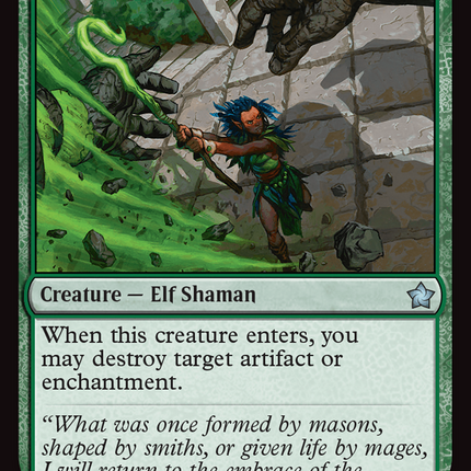Reclamation Sage [Foundations] Foil