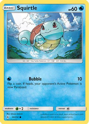 Squirtle - 33/214 (Premium Collection Promo) [Blister Exclusives] Holofoil
