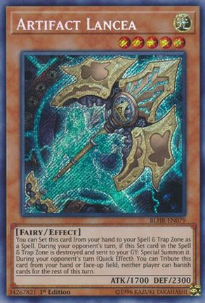 Artifact Lancea (Secret Rare) [BLHR-EN079] 1st Edition