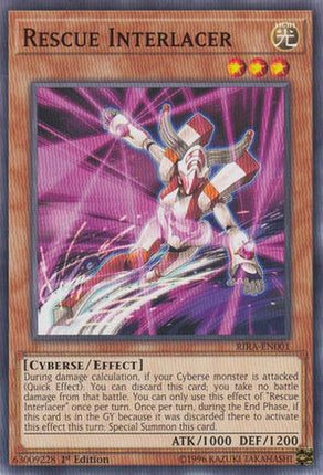 Rescue Interlacer (Common / Short Print) [RIRA-EN001] Unlimited