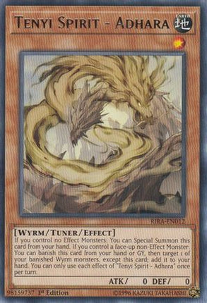 Tenyi Spirit - Adhara (Rare) [RIRA-EN012] Unlimited