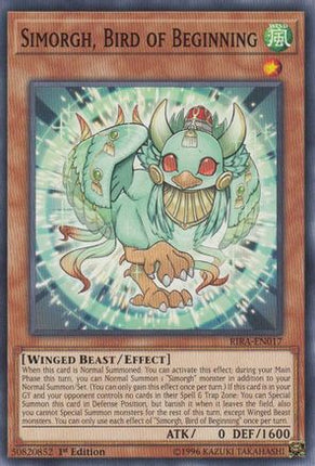 Simorgh, Bird of Beginning (Common / Short Print) [RIRA-EN017] Unlimited