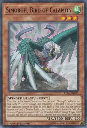 Simorgh, Bird of Calamity (Common / Short Print) [RIRA-EN019] 1st Edition