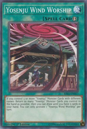 Yosenju Wind Worship (Common / Short Print) [RIRA-EN057] 1st Edition