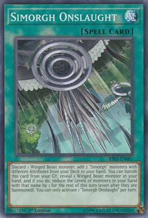 Simorgh Onslaught (Common / Short Print) [RIRA-EN061] Unlimited