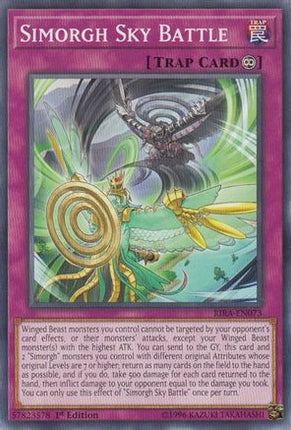 Simorgh Sky Battle (Common / Short Print) [RIRA-EN073] 1st Edition