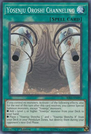 Yosenju Oroshi Channeling (Common / Short Print) [RIRA-EN092] Unlimited