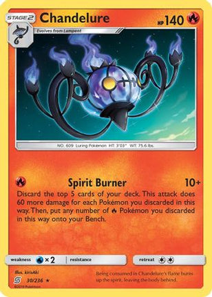 Chandelure - 30/236 [SM - Unified Minds] Reverse Holofoil