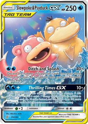 Slowpoke & Psyduck GX - 35/236 [SM - Unified Minds] Holofoil