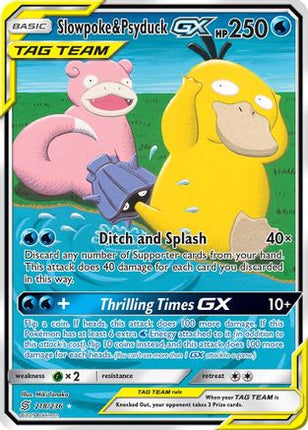 Slowpoke & Psyduck GX (Alternate Full Art) - 218/236 [SM - Unified Minds] Holofoil