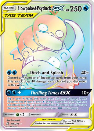 Slowpoke & Psyduck GX (Secret) - 239/null [SM - Unified Minds] Holofoil