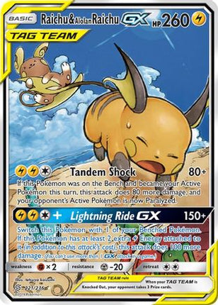 Raichu & Alolan Raichu GX (Alternate Full Art) - 221/null [SM - Unified Minds] Holofoil