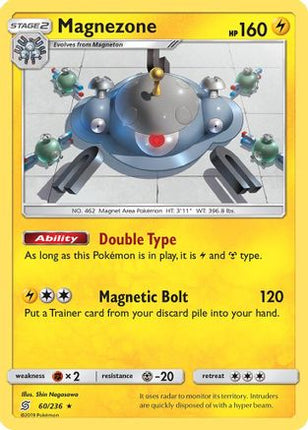 Magnezone - 60/236 [SM - Unified Minds] Reverse Holofoil