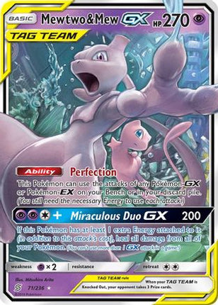 Mewtwo & Mew GX - 71/236 [SM - Unified Minds] Holofoil