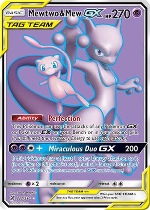 Mewtwo & Mew GX (Full Art) - 222/null [SM - Unified Minds] Holofoil