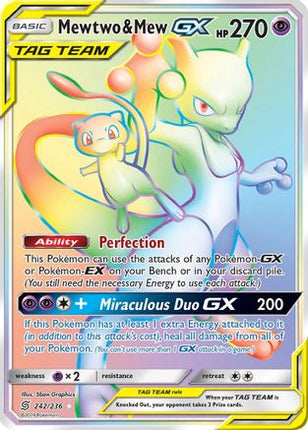 Mewtwo & Mew GX (Secret) - 242/null [SM - Unified Minds] Holofoil